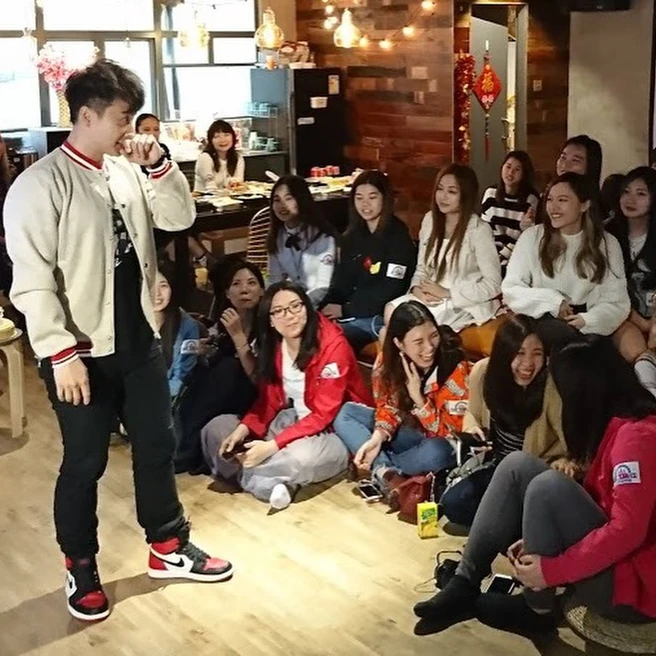 Chillax Party Event