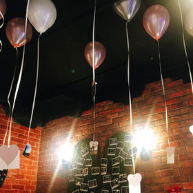 Chillax Party Event