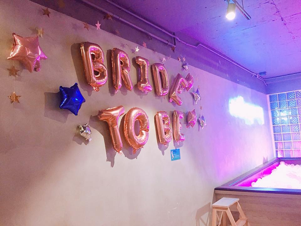 Chillax Party Event