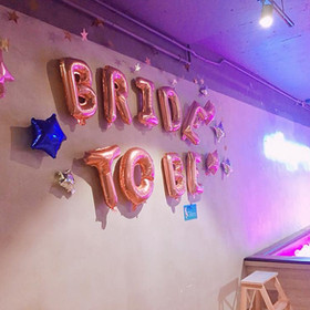 Chillax Party Event