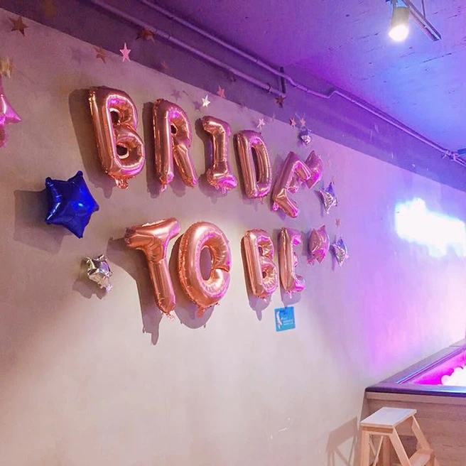 Chillax Party Event