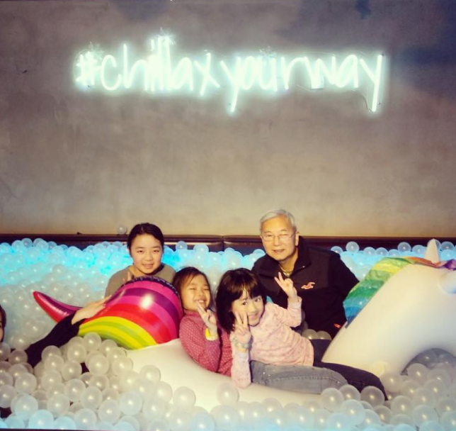 Chillax Party Event