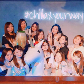 Chillax Party Event