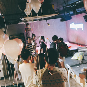 Chillax Party Event