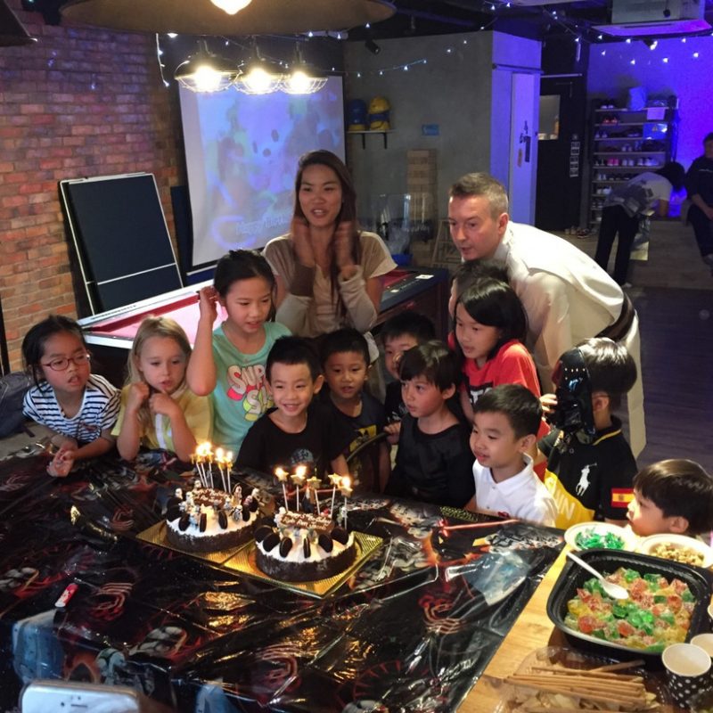 Chillax Party Event