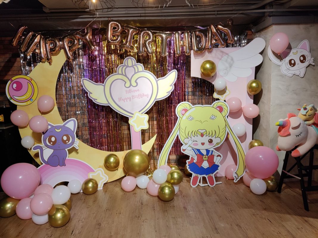 Chillax Party Event
