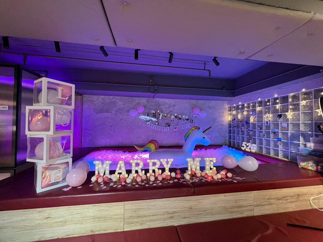 Chillax Party Event