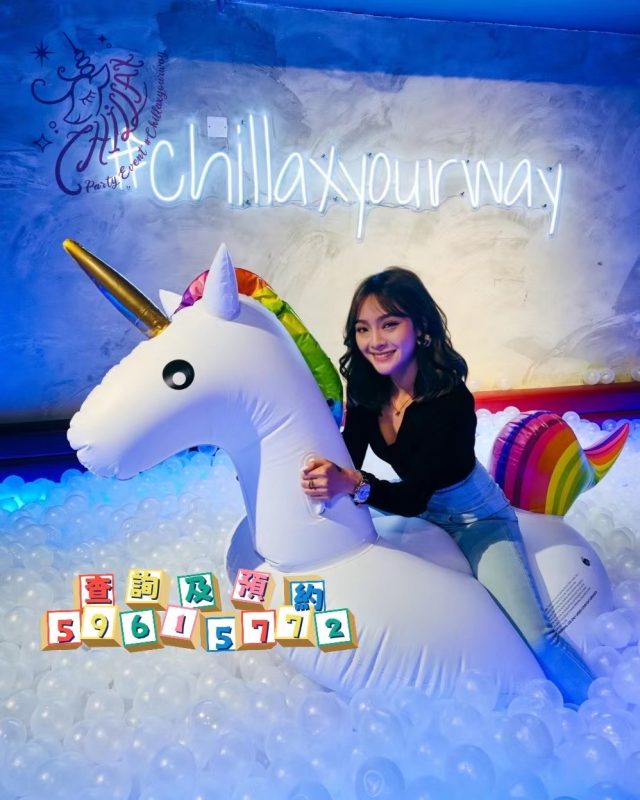 Chillax Party Event