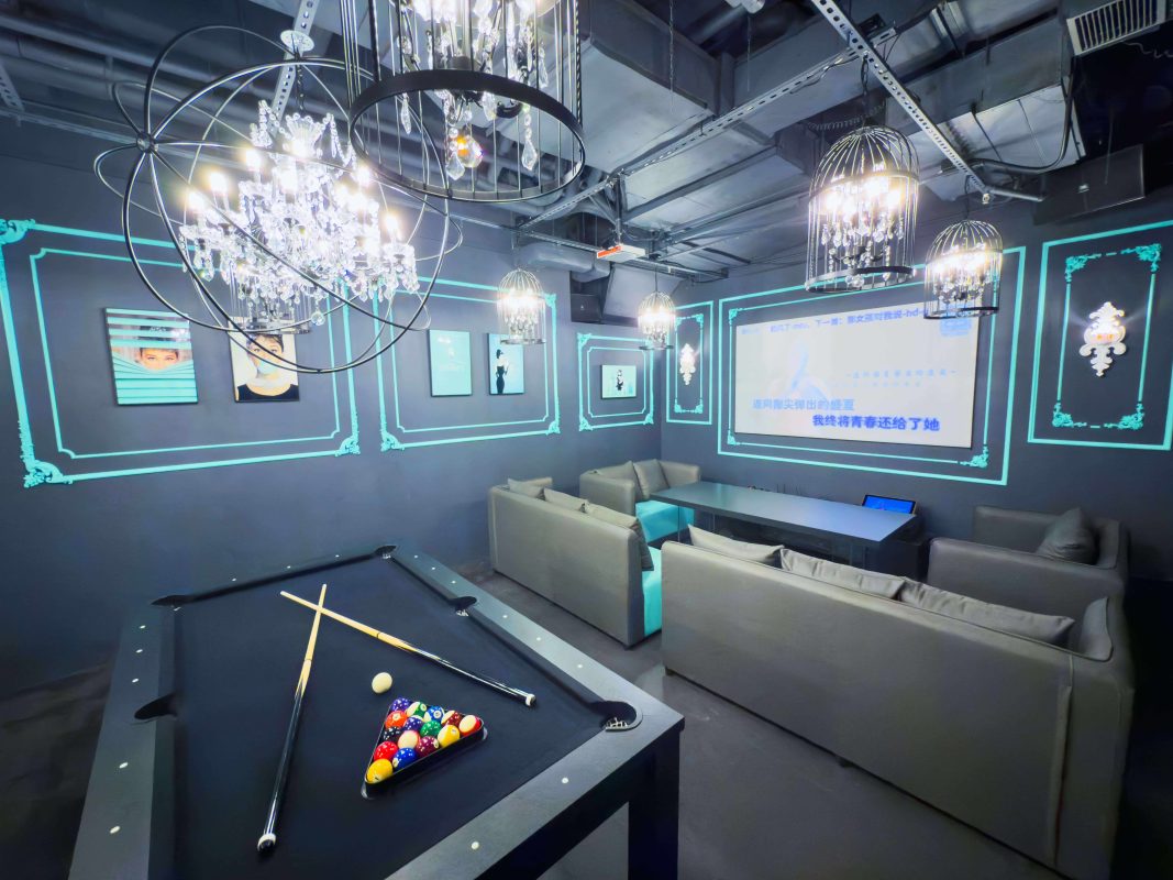 Chillax Party Event